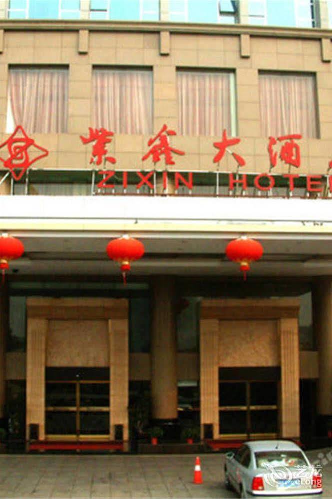 Zi Xin Hotel Changsha Bagian luar foto