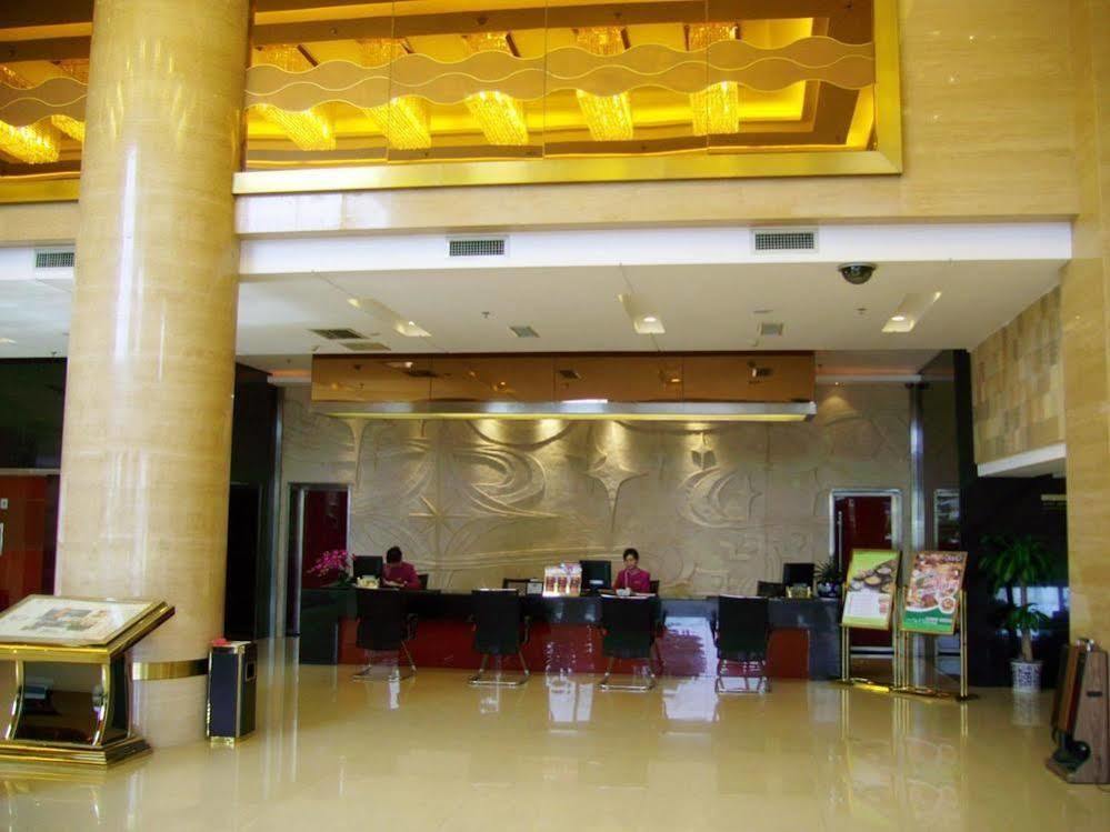 Zi Xin Hotel Changsha Bagian luar foto