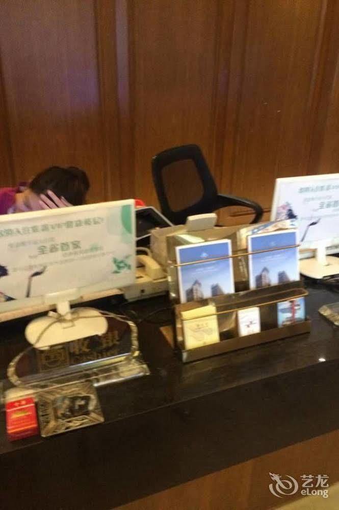 Zi Xin Hotel Changsha Bagian luar foto