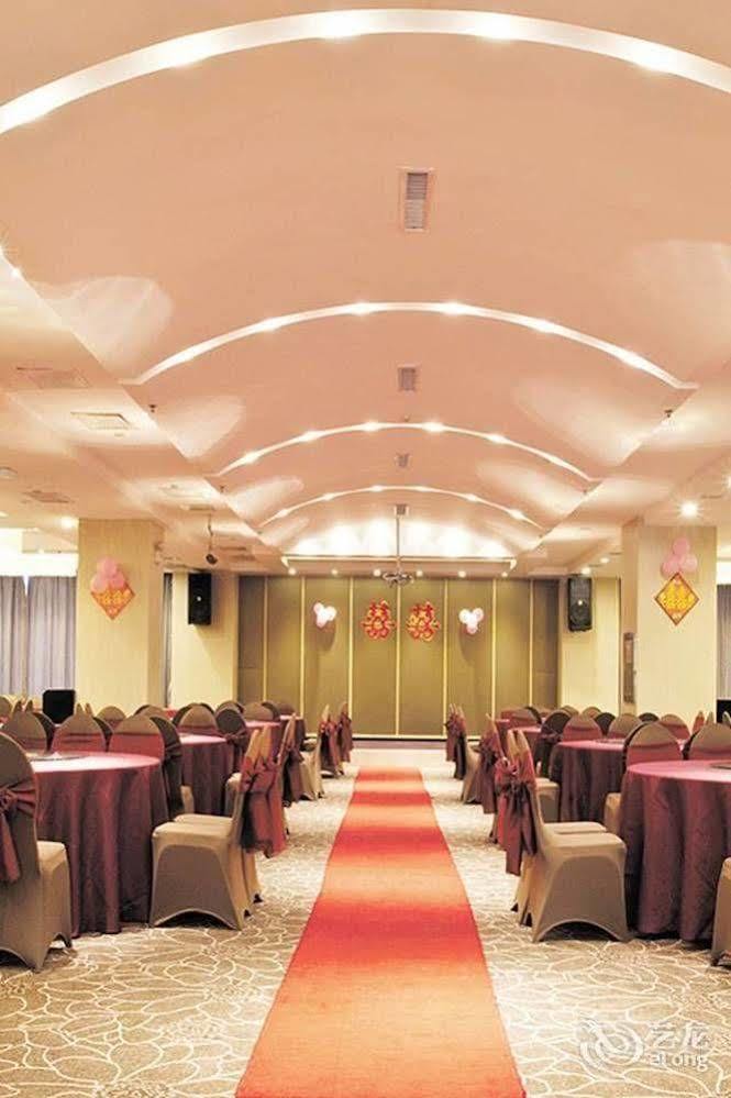 Zi Xin Hotel Changsha Bagian luar foto