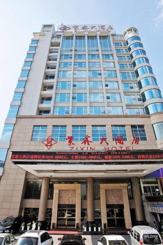 Zi Xin Hotel Changsha Bagian luar foto