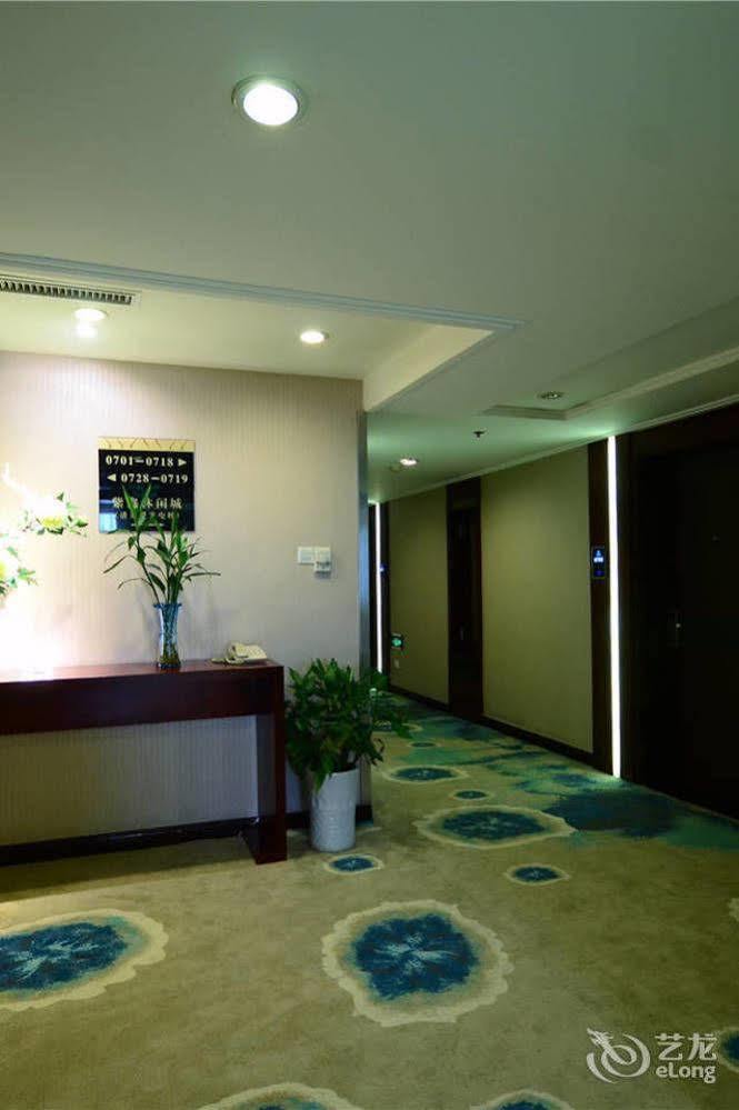 Zi Xin Hotel Changsha Bagian luar foto