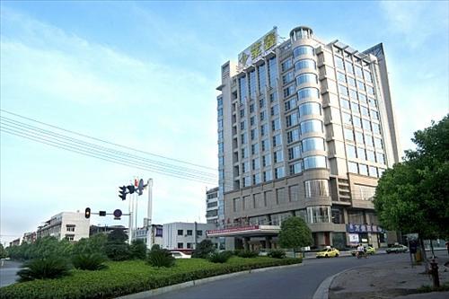 Zi Xin Hotel Changsha Bagian luar foto